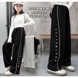 Фотография Штаны детские спортивные на мальчика 222 black р.21-26 "Farbique" недорого оптом от прямого поставщика