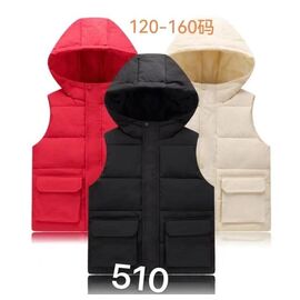 Фотография Жилетка детская на девочку 510 beige р.120-160 "Farbique" недорого оптом от прямого поставщика