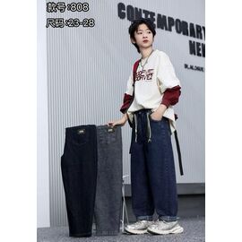 Фотография Джинсы детские на мальчика 808 blue р.23-28 "Farbique" недорого оптом от прямого поставщика