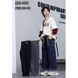 Фотография Джинсы детские на мальчика 808 grey р.23-28 "Farbique" недорого оптом от прямого поставщика