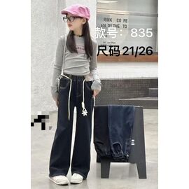 Фотография Джинсы детские на девочку 835 blue р.21-26 "Farbique" недорого оптом от прямого поставщика