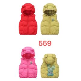 Фотография Жилетка детская на девочку 559 pink р.120-160 "Farbique" недорого оптом от прямого поставщика