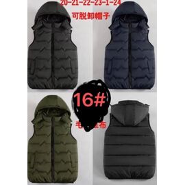 Фотография Жилетка детская на мальчика 16 black р.20-24 "Farbique" недорого оптом от прямого поставщика