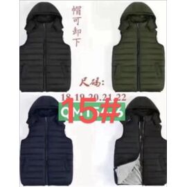 Фотография Жилетка детская на мальчика 15 black р.18-22 "Farbique" недорого оптом от прямого поставщика