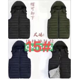 Фотография Жилетка детская на мальчика 15 khaki р.18-22 "Farbique" недорого оптом от прямого поставщика