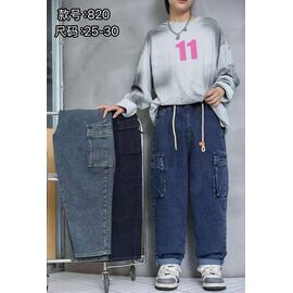 Фотография Джинсы детские на девочку 820 blue р.25-30 "Farbique" недорого оптом от прямого поставщика