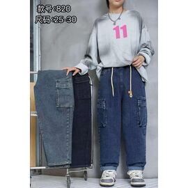 Джинси дитячі на дівчинку 820 navy р.25-30 "Farbique" недорого оптом від прямого постачальника