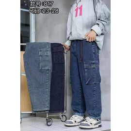 Джинси дитячі на дівчинку 817 l.blue р.23-28 "Farbique" недорого оптом від прямого постачальника