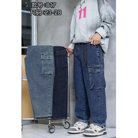 Джинси дитячі на дівчинку 817 blue р.23-28 "Farbique" недорого оптом від прямого постачальника