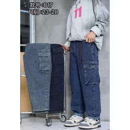 Джинси дитячі на дівчинку 817 navy р.23-28 "Farbique" недорого оптом від прямого постачальника