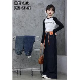 Джинси дитячі на дівчинку 816 l.blue р.23-28 "Farbique" недорого оптом від прямого постачальника