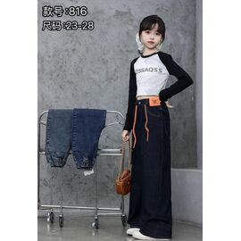 Джинси дитячі на дівчинку 816 blue р.23-28 "Farbique" недорого оптом від прямого постачальника