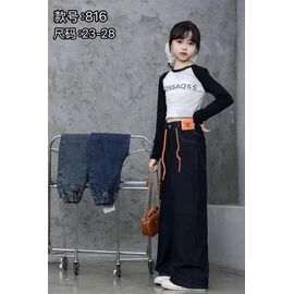 Джинси дитячі на дівчинку 816 navy р.23-28 "Farbique" недорого оптом від прямого постачальника