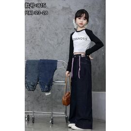 Джинси дитячі на дівчинку 815 l.blue р.23-28 "Farbique" недорого оптом від прямого постачальника