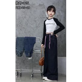 Джинси дитячі на дівчинку 815 navy р.23-28 "Farbique" недорого оптом від прямого постачальника