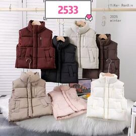 Жилетка дитяча на дівчинку 2533 brown р.110-150 "Farbique" недорого оптом від прямого постачальника