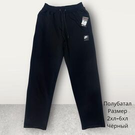 Фотография Штаны спортивные мужские H375 black р.2XL-6XL "Hai" недорого оптом от прямого поставщика