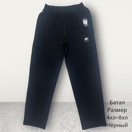 Фотография Штаны спортивные мужские H368 black р.4XL-8XL "Hai" недорого оптом от прямого поставщика