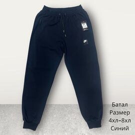 Фотография Штаны спортивные мужские H370 navy р.4XL-8XL "Hai" недорого оптом от прямого поставщика