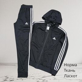 Фотография Костюм спортивный мужской H459 black р.M-3XL "Hai" недорого оптом от прямого поставщика