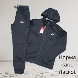 Фотография Костюм спортивный мужской H461 navy р.M-3XL "Hai" недорого оптом от прямого поставщика