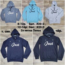 Батник дитячий на хлопчика 20-2 grey р.8-12 "MMZ" недорого оптом від прямого постачальника