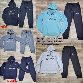 Фотография Костюм спортивный подростковый 200-3 l.grey р.12-15 "MMZ" недорого оптом от прямого поставщика