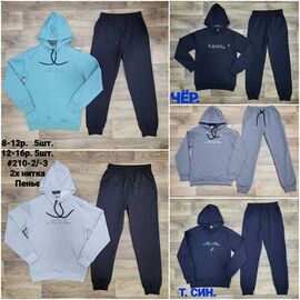 Фотография Костюм спортивный подростковый 210-3 grey р.12-15 "MMZ" недорого оптом от прямого поставщика