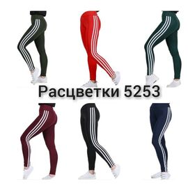 Фотография Лосины женские 5253 red р.42-48 "VICTORY" недорого оптом от прямого поставщика