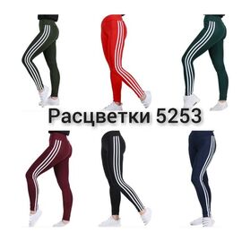 Лосини жіночі 5253 blue р.42-48 "VICTORY" недорого оптом від прямого постачальника