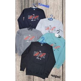 Светер Дитячий на хлопчика 90-2 grey р.8-12 "MMZ" недорого оптом від прямого постачальника