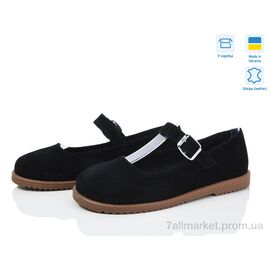 Туфлі жіночі стильні Весна/осінь 995-1 (6 пар р.36-40) "Ailinda" недорого оптом від прямого постачальника