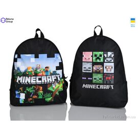 Фотография Рюкзак детский 9039 mix 34*30*12 см, "Reluna Group" недорого оптом от прямого поставщика