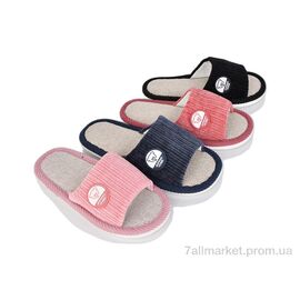 Тапки жіночі для будинку Весна/осінь C785 mix (12 пар р.36-41) "Soylu" недорого оптом від прямого постачальника