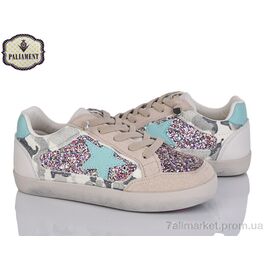 Кросівки дитячі модні Весна/осінь M12-3A (8 пар р.32-37) "PALIAMENT" недорого оптом від прямого постачальника