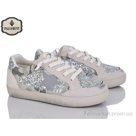 Кросівки дитячі модні Весна/осінь M12-5A (8 пар р.32-37) "PALIAMENT" недорого оптом від прямого постачальника