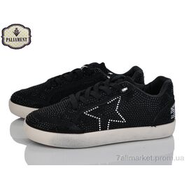 Кросівки дитячі модні Весна/осінь M08-1A (8 пар р.32-37) "PALIAMENT" недорого оптом від прямого постачальника