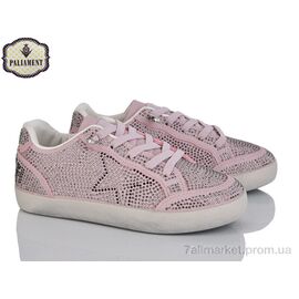 Кросівки дитячі модні Весна/осінь M08-3A (8 пар р.32-37) "PALIAMENT" недорого оптом від прямого постачальника