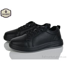 Фотография Кроссовки детские модные Весна/осень C1711 (8 пар р.32-37) "PALIAMENT" недорого оптом от прямого поставщика