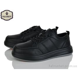 Фотография Кроссовки детские модные Весна/осень C1713 (8 пар р.32-37) "PALIAMENT" недорого оптом от прямого поставщика
