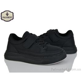 Фотография Кроссовки детские модные Весна/осень C1381 (8 пар р.32-37) "PALIAMENT" недорого оптом от прямого поставщика
