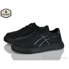 Фотография Кроссовки детские модные Весна/осень C1705 (8 пар р.32-37) "PALIAMENT" недорого оптом от прямого поставщика