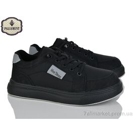 Кросівки дитячі модні Весна/осінь D1373 (8 пар р.36-41) "PALIAMENT" недорого оптом від прямого постачальника