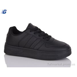 Кросівки жіночі модні Весна/осінь B25316-2 (8 пар р.36-41) "Navigator" недорого оптом від прямого постачальника