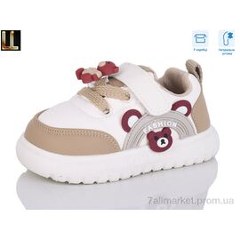 Кросівки дитячі модні Весна/осінь C70-7 (8 пар р.17-21) "Lilin" недорого оптом від прямого постачальника