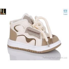 Кросівки дитячі модні Весна/осінь C208-77 (8 пар р.21-26) "Lilin" недорого оптом від прямого постачальника