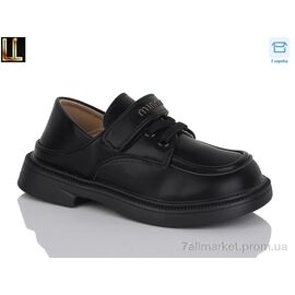 Туфлі дитячі зручні Весна/осінь B216-1 (8 пар р.26-33) "Lilin" недорого оптом від прямого постачальника