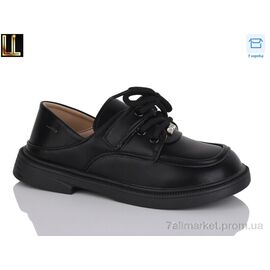 Туфлі дитячі зручні Весна/осінь A218-1 (8 пар р.31-36) "Lilin" недорого оптом від прямого постачальника