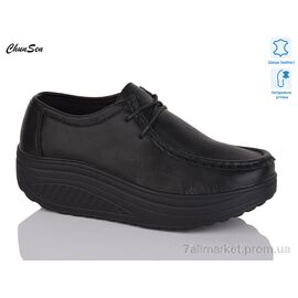 Фотография Туфли женские стильные Весна/осень 1993-1 (8 пар р.37-42) "Chunsen" недорого оптом от прямого поставщика