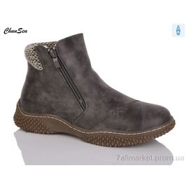 Фотография Ботинки женские стильные зима 9895-5 (8 пар р.37-42) "Chunsen" недорого оптом от прямого поставщика